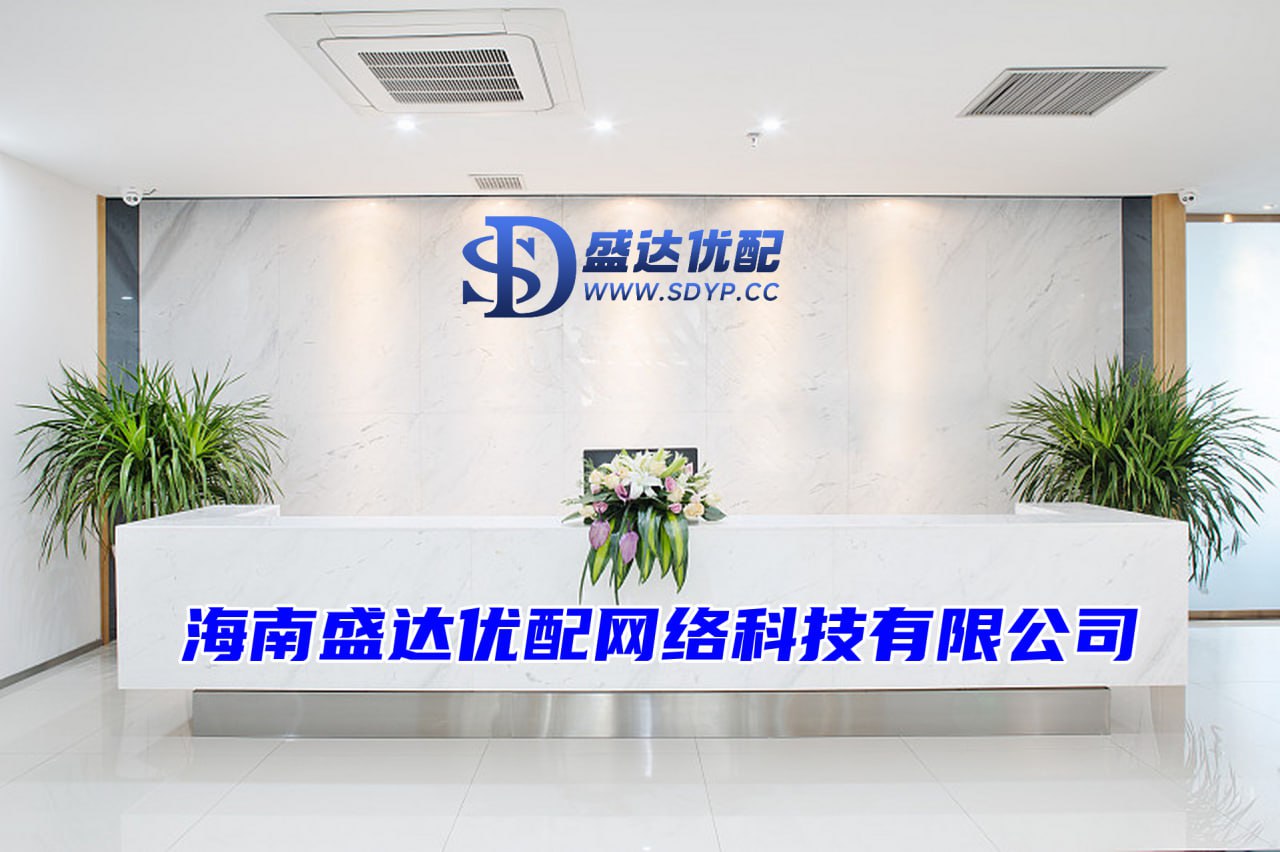 顺阳网配资-现货配资网-配资平台实盘平台-加杠杆炒股的平台